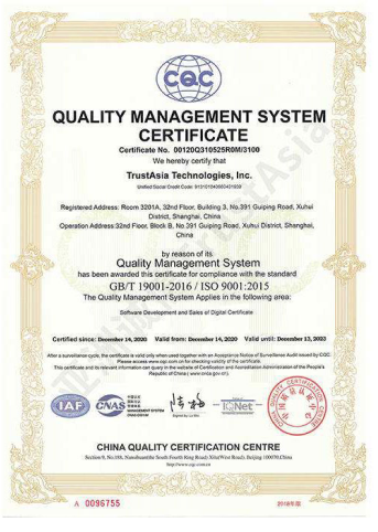 quality management system certificate for blueleph